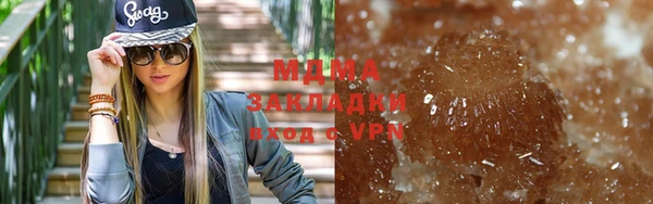 MESCALINE Михайлов