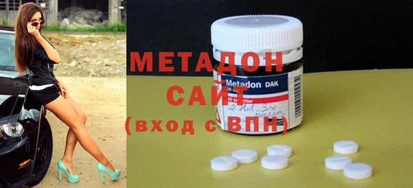 MESCALINE Михайлов
