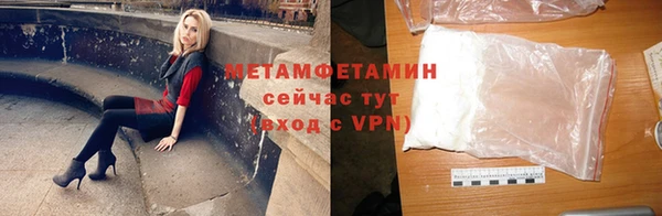 марки lsd Михайловск