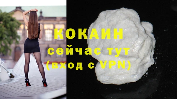 MESCALINE Михайлов
