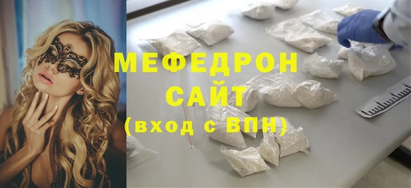 марки lsd Михайловск