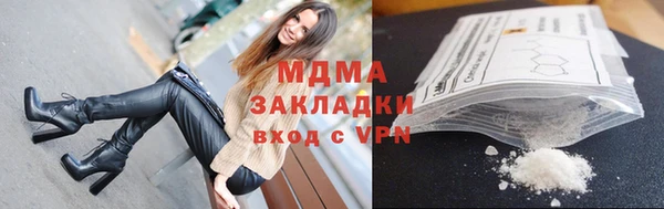 MESCALINE Михайлов