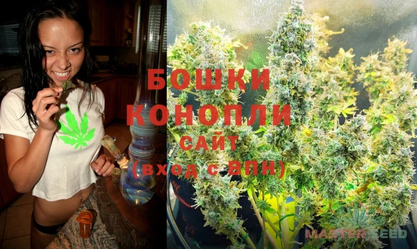 MESCALINE Михайлов