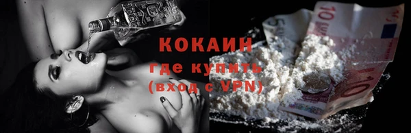 MESCALINE Михайлов
