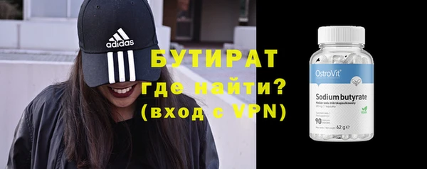 MESCALINE Михайлов