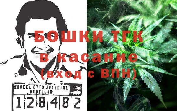 марки lsd Михайловск