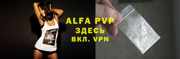 марки lsd Михайловск