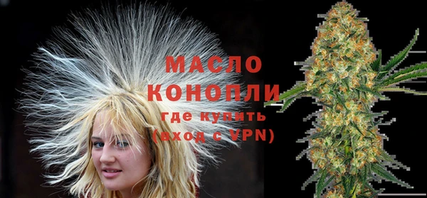 MESCALINE Михайлов