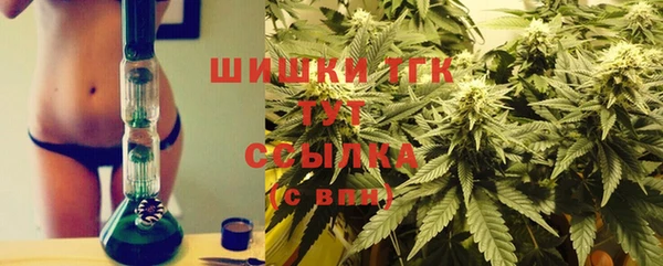 MESCALINE Михайлов