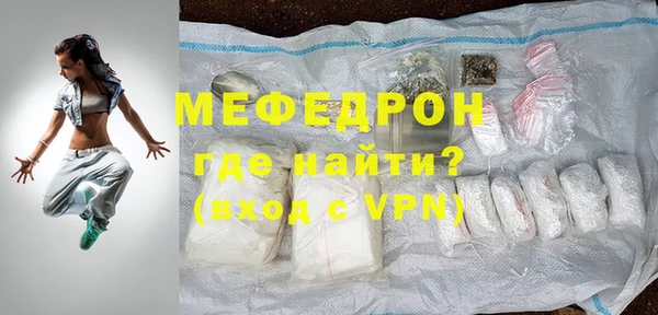 марки lsd Михайловск
