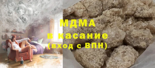 марки lsd Михайловск
