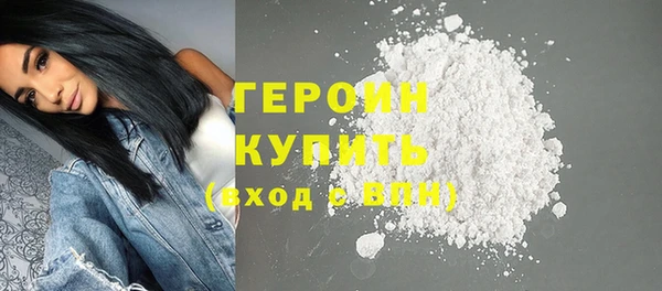 MESCALINE Михайлов