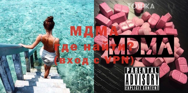 марки lsd Михайловск