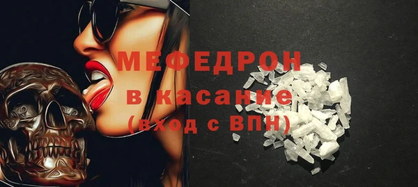 марки lsd Михайловск