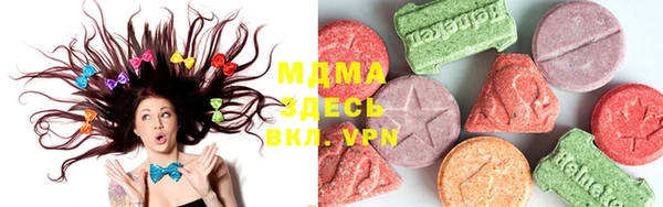 MESCALINE Михайлов