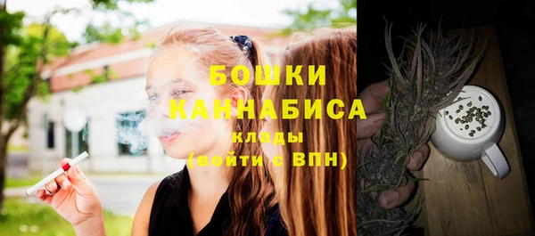 марки lsd Михайловск
